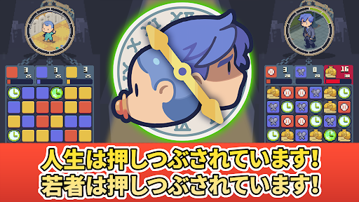 アプリのプレビュー