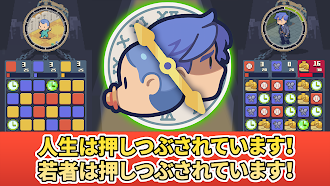 Game screenshot Life Crush Story mod apk