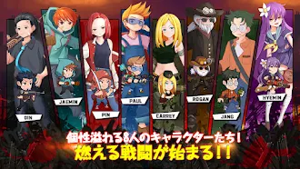 Game screenshot ZOMBIE TOWN SLAYER apk download