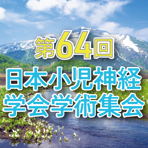 JSCN2022 logo