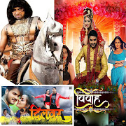 Top 38 Entertainment Apps Like Bhojpuri All Actors Movies - Best Alternatives