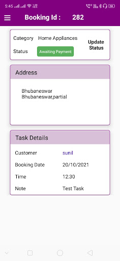 ApniSeva Technician Screen 2