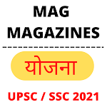 Cover Image of Download MAG Magazine: YOJANA in Hindi and English || UPSC 10 APK