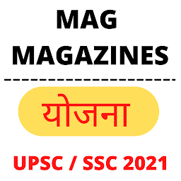 Icon image YOJANA Magazine for UPSC