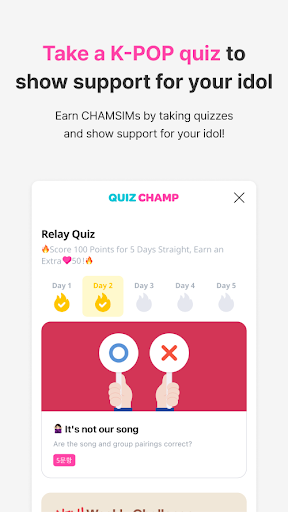 Screenshot of IDOLCHAMP