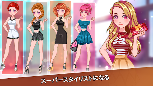 ファッションショーゲームコンテスト - 女の子向けゲーム