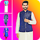 Men Salwar Kameez Photo Suit विंडोज़ पर डाउनलोड करें