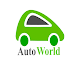 Auto World - Androidアプリ