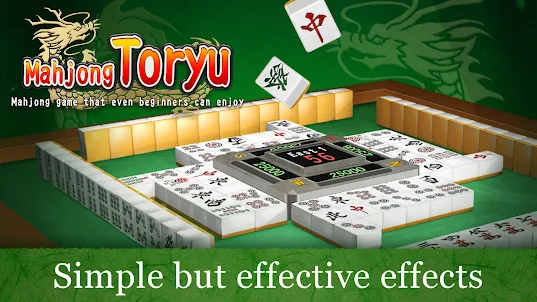 Mahjong Toryu