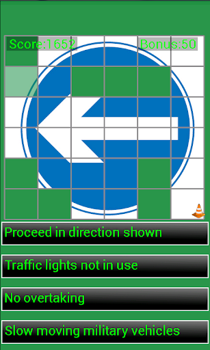 UK Road Signs Screen 3