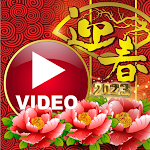 Cover Image of Download Chinese new year video 2023  APK