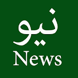 Neo News icon