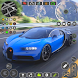 Supercar Traffic Racer Extreme - Androidアプリ