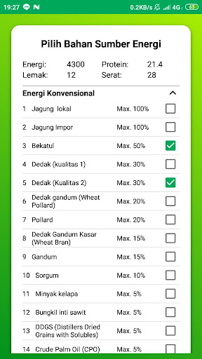 Smart Feed Agrinak Screen 2