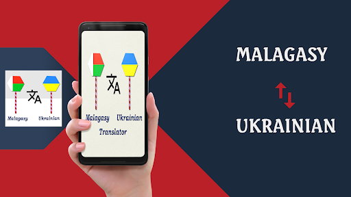 Android application Malagasy Ukrainian Translator screenshort