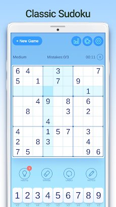 Sudoku - Free Puzzle Gameのおすすめ画像1
