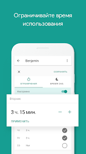 Unknown app Screenshot