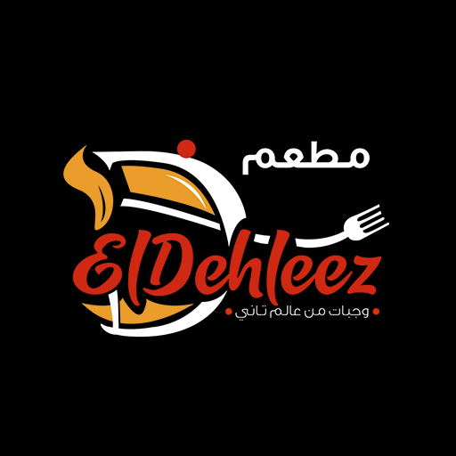 الدهليز - Eldehleez 1.0.8 Icon
