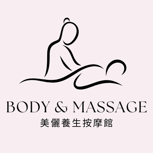 Beauty and Massage logo