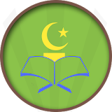 Islam Knowledge Ramadan Quiz icon
