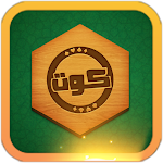 Cover Image of Download Kout كوت 4.8 APK