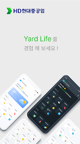 Yard Life 6