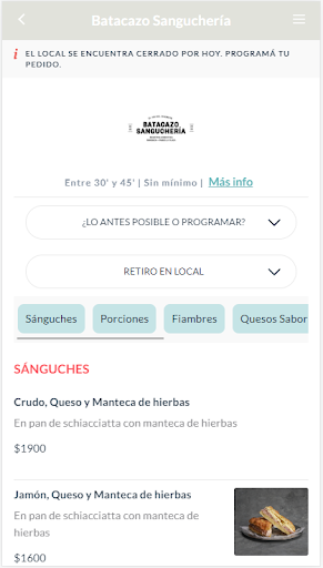 Manduca Screen 2