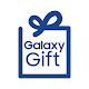 Galaxy Gift Descarga en Windows