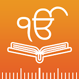 Sikh World - Nitnem & Gurbani icon