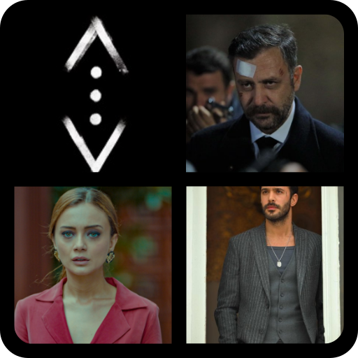 خمن اسم الشخصية في مسلسل الحفرة