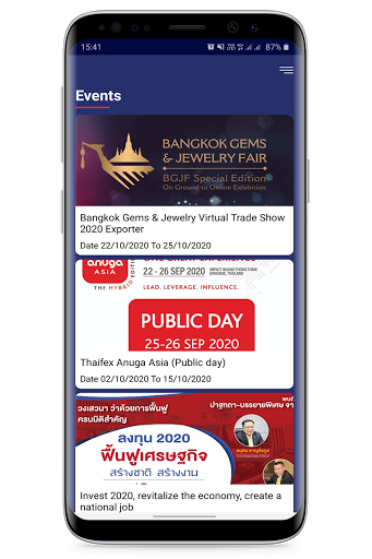 Eventpass insight Organizer Screen 2