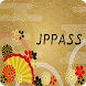JPPASS-Japan travel support ap