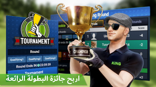 لعبه ملك الجولف ـ الجولة العالمية apk مهكر5