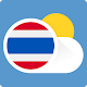ภูมิอากาศของประเทศไทย Laai af op Windows