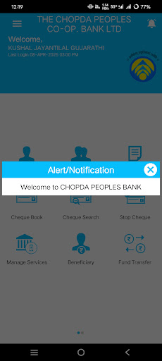 Chopda Peoples Bank MobiPro screenshot 5