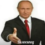 Cover Image of Download На сколько ты хорошо знаешь Путина? 4.0 APK