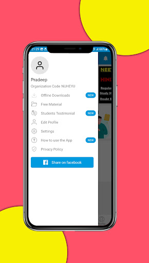 RNM Academy Screen 3