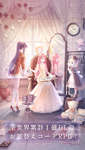 ミラクルニキ 着せ替えコーデrpg Apps On Google Play