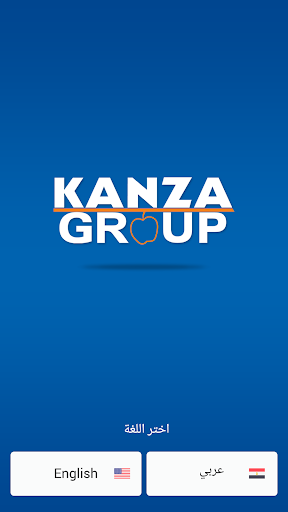 Android application kanza group screenshort