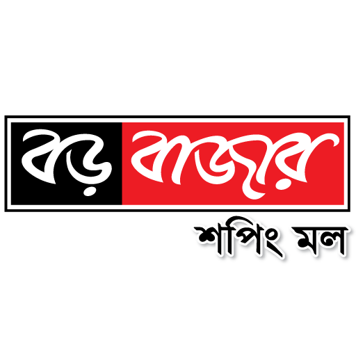 Boro Bazar logo