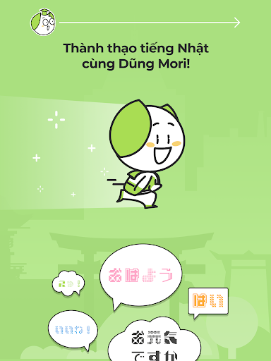 Screenshot of DUNGMORI