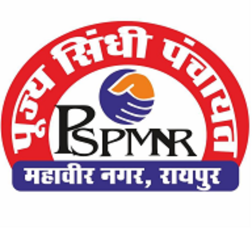 PSPMNR Raipur Download on Windows