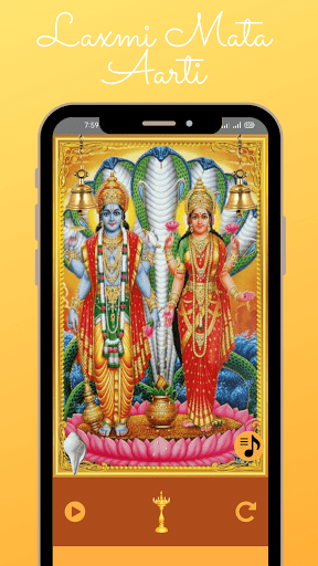 Laxmi Aarti - HD Audio With Ly Screen 3