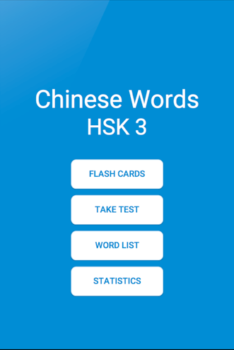 Android application Chinese Words with Audio HSK3 screenshort