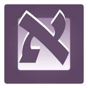 Tanach Bible - Hebrew/English 4.0.12 Icon