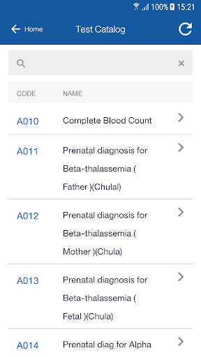 N Health LabOnline Screen 3