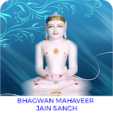 Bhagwan Mahaveer Jain Sangh icon