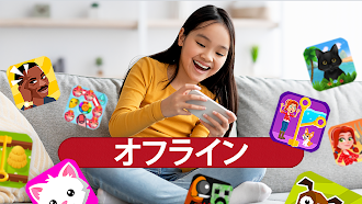 Game screenshot オフライン ゲーム。 無線LANなし。 インターネットなし。 mod apk