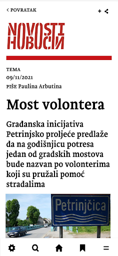 Android application Portal Novosti screenshort