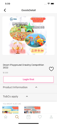 hkgtaa Screen 3